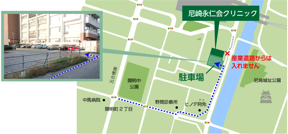 駐車場へのアクセスマップ